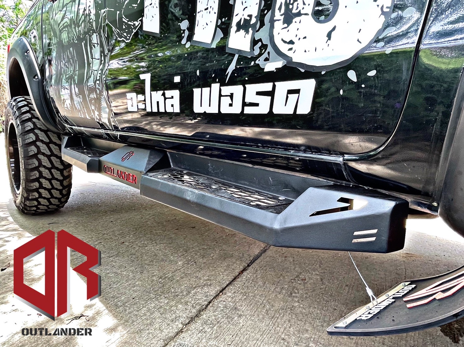 Marche pieds Matrix – Image 3