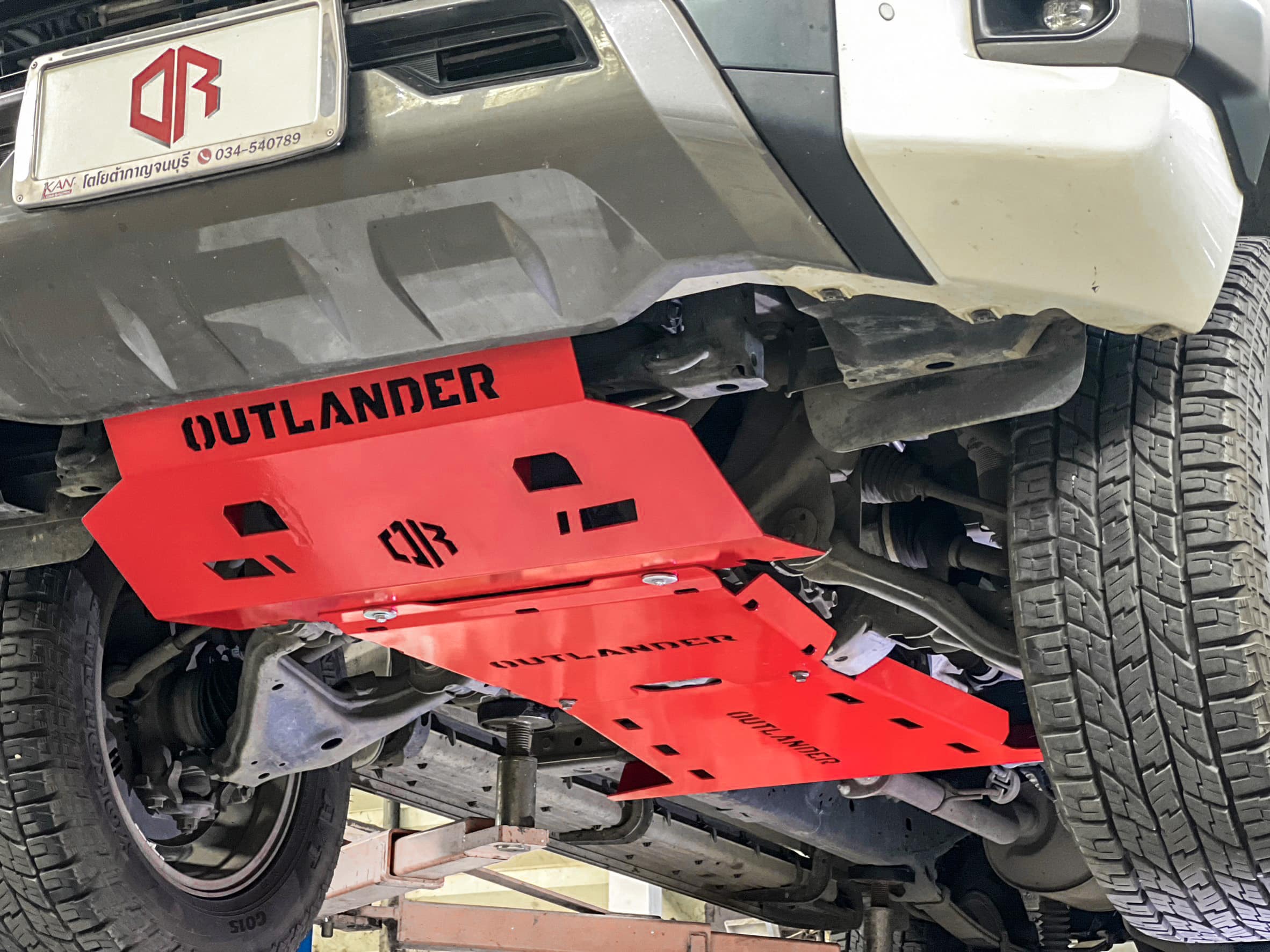 Plaque de protection pour Toyota Revo – Image 5